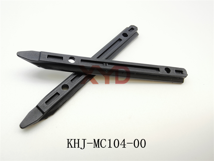 RAIL,UNDER（KHJ-MC104-00）