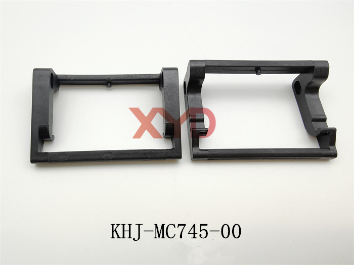 KHJ-MC745-00（废料盖SS 56mm）