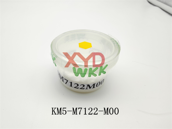 KM5-M7122-M00（密封白油100g）