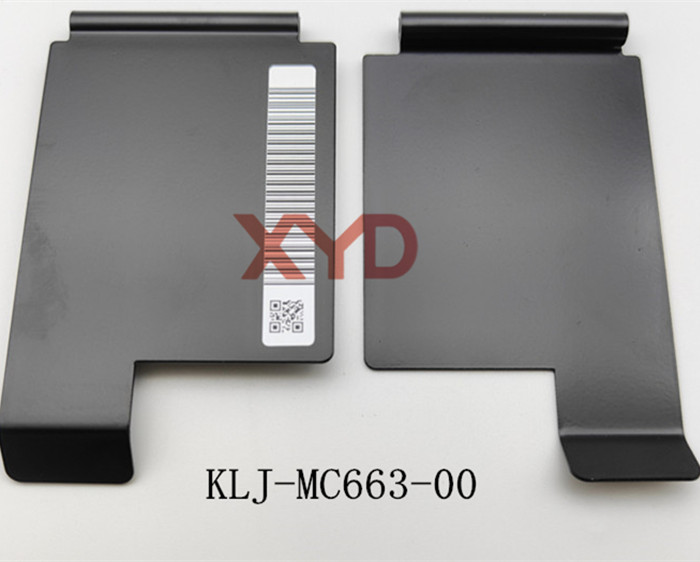 KLJ-MC663-00（废料盖ZS 44mm）